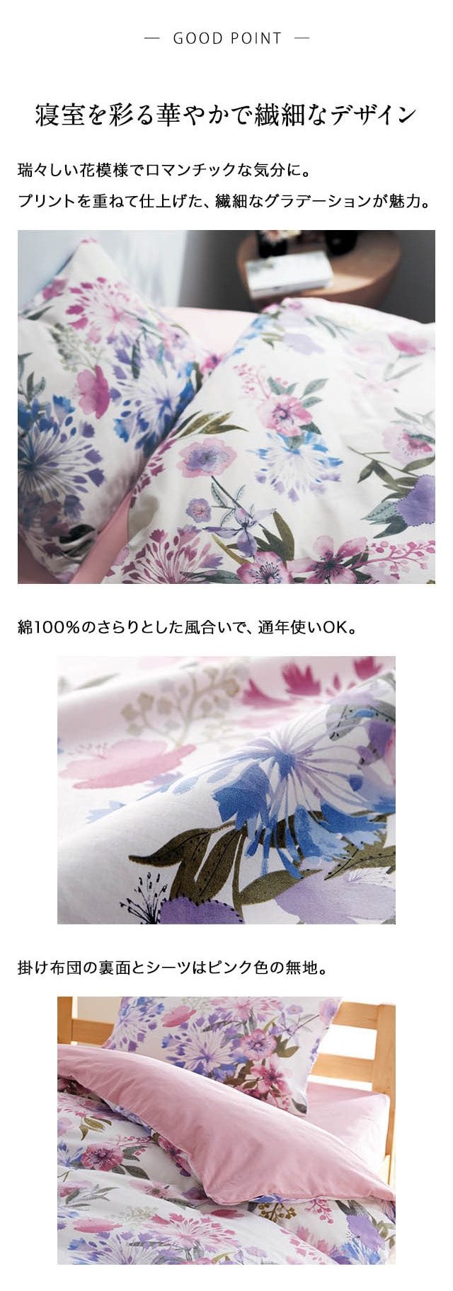 イメージ(2)