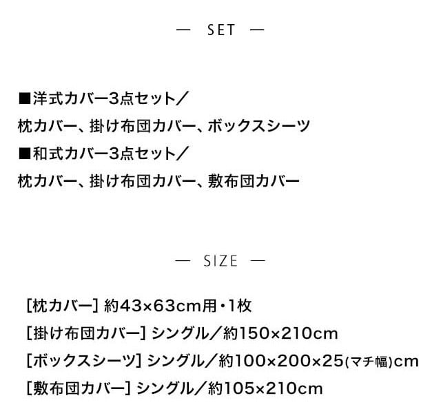 イメージ(3)