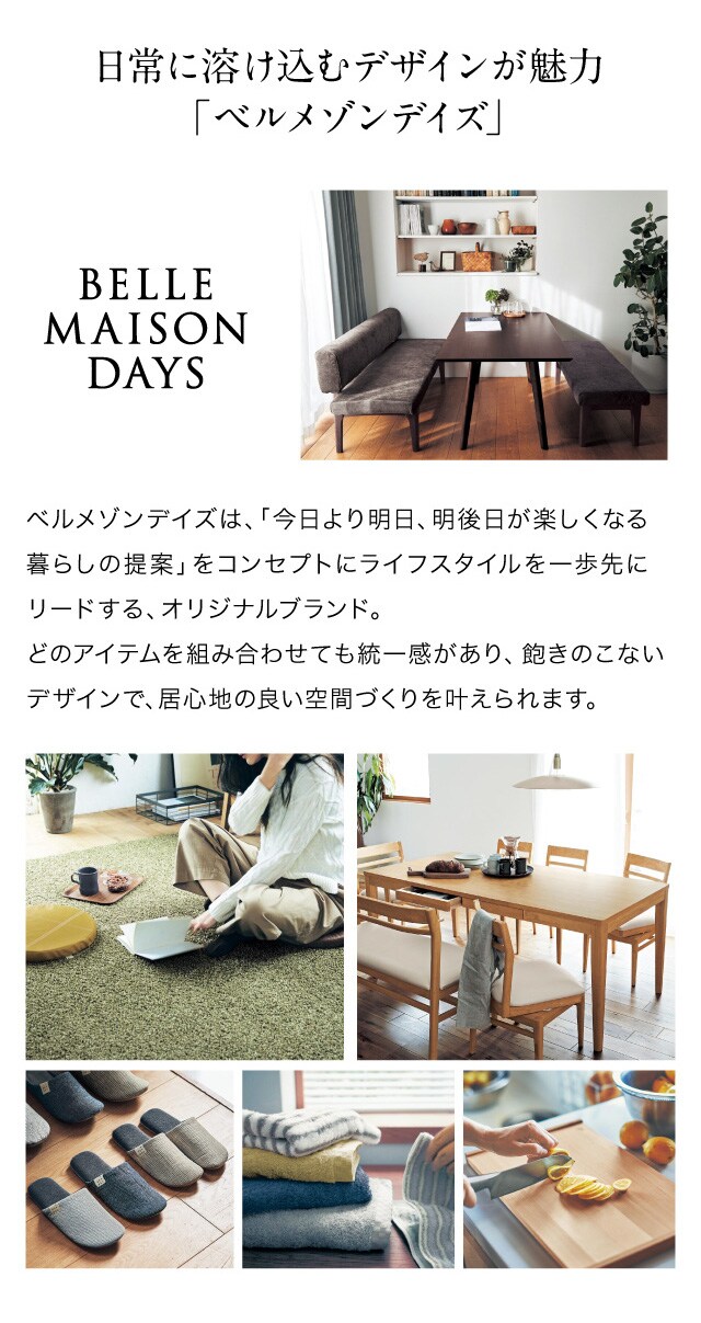 イメージ(10)