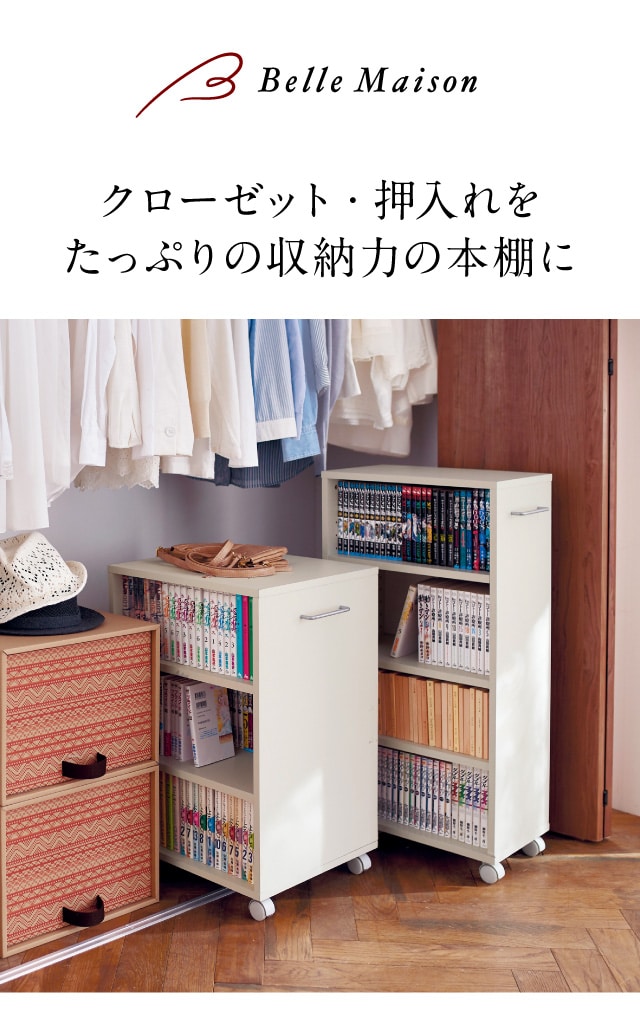 イメージ(1)