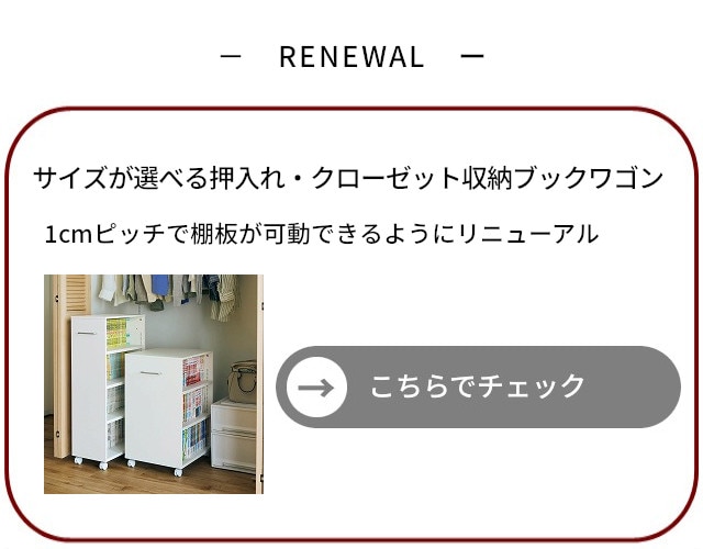イメージ(4)