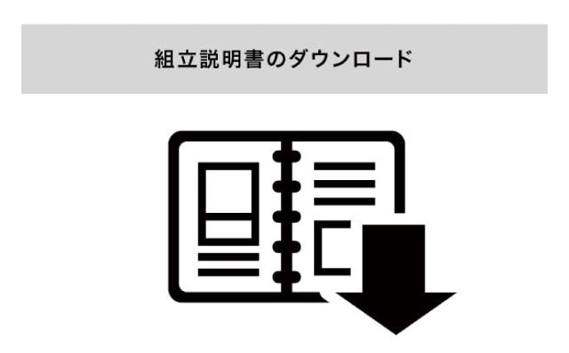 イメージ(8)