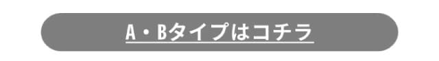 イメージ(9)