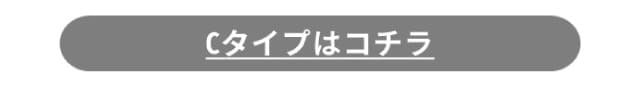 イメージ(10)