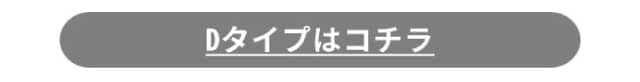 イメージ(11)