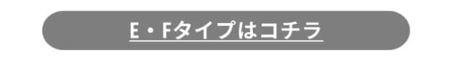 イメージ(12)