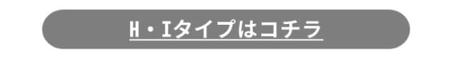 イメージ(14)