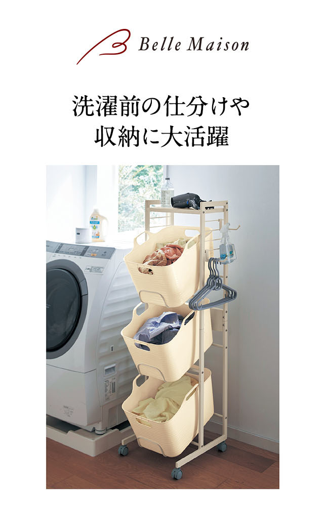 イメージ(1)