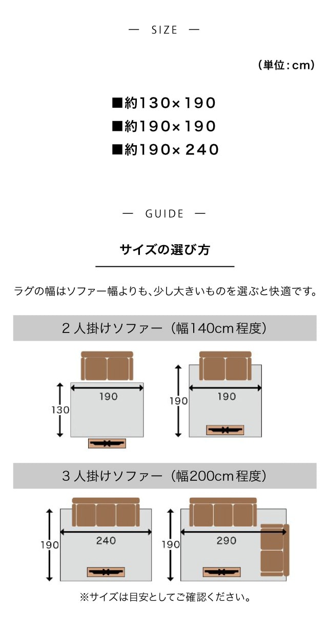 イメージ(6)