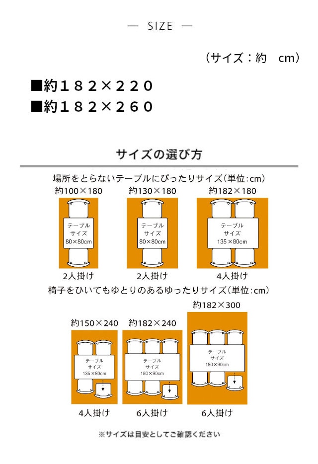 イメージ(4)