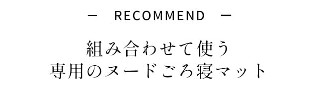 イメージ(6)