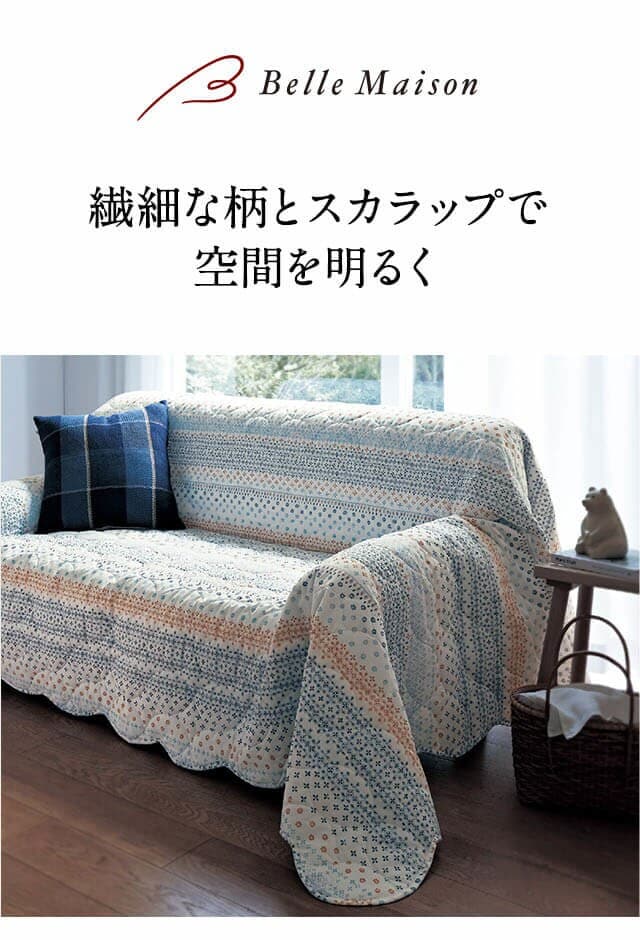 イメージ(1)