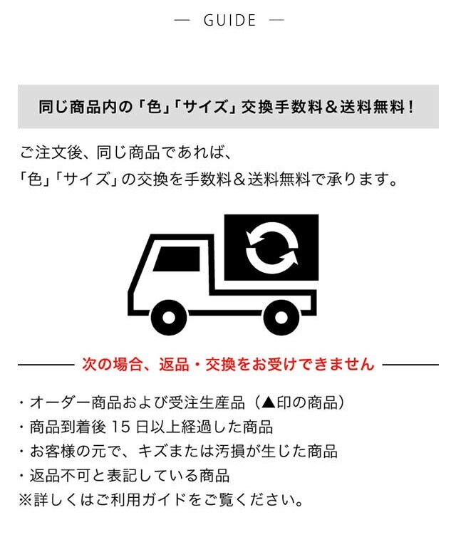 イメージ(5)