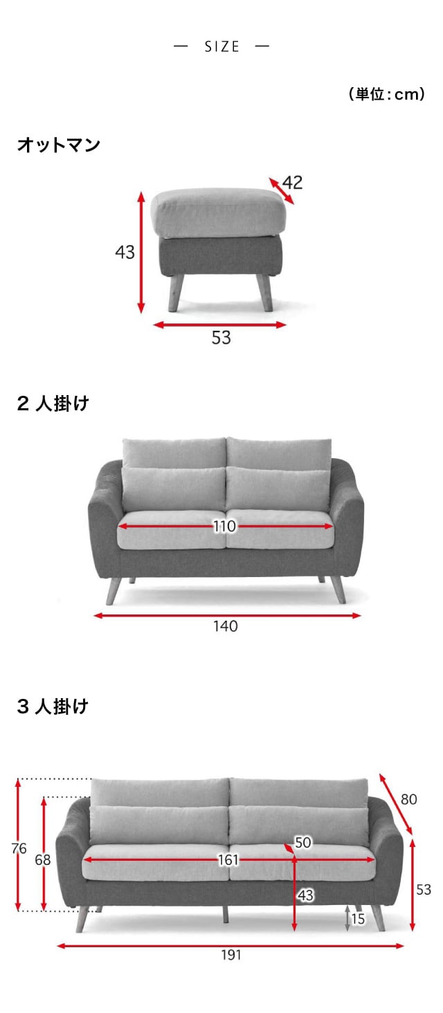 イメージ(4)