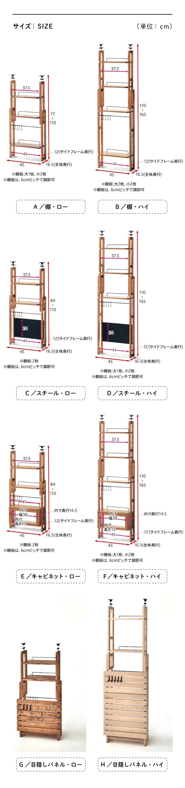 イメージ(7)