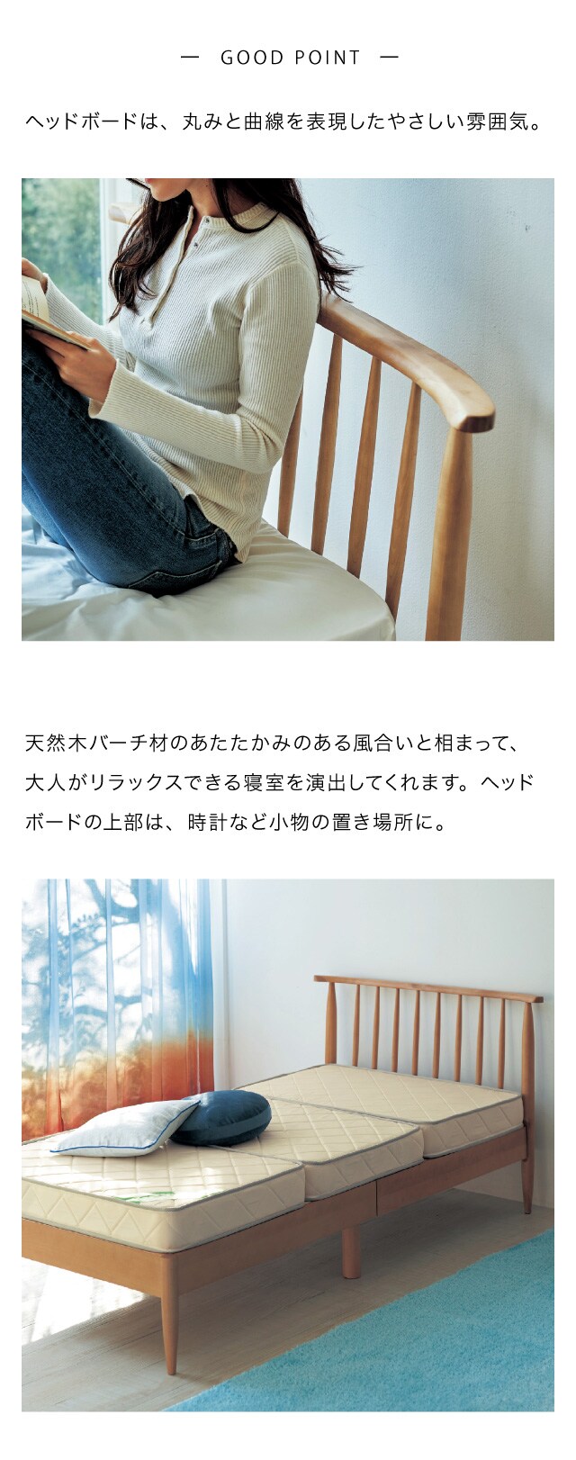 イメージ(2)