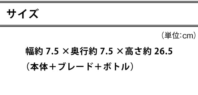 イメージ(5)