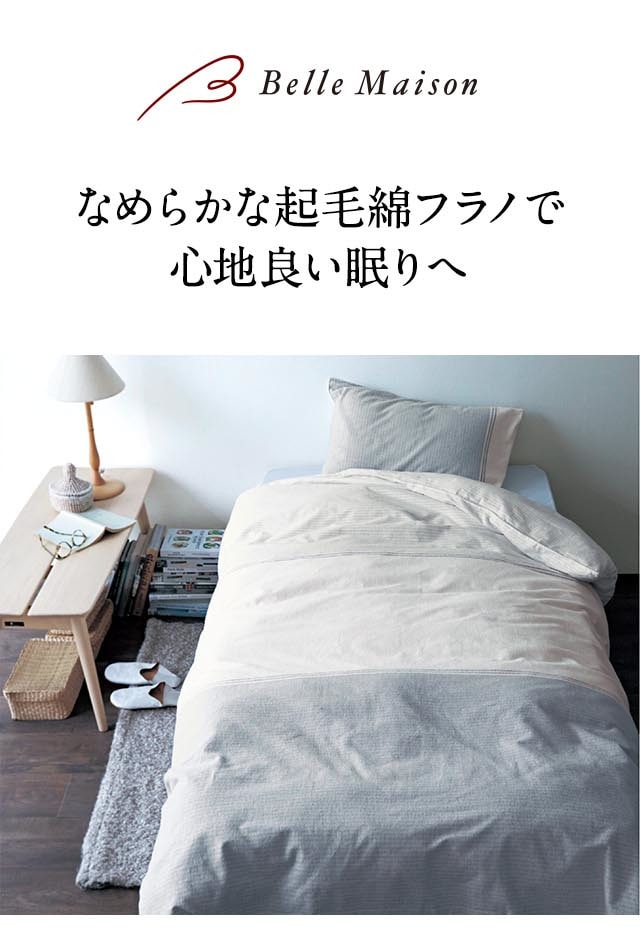イメージ(1)