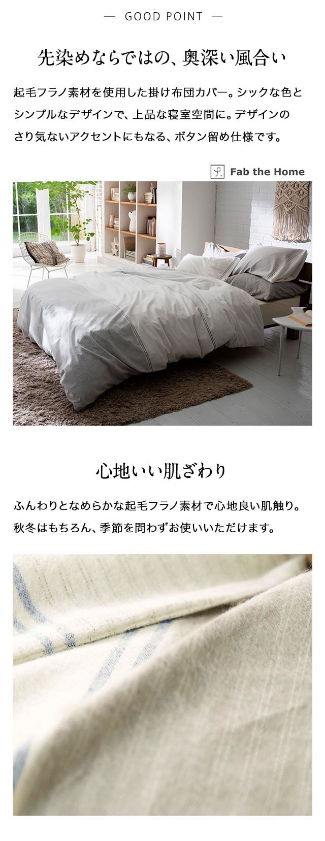 イメージ(2)