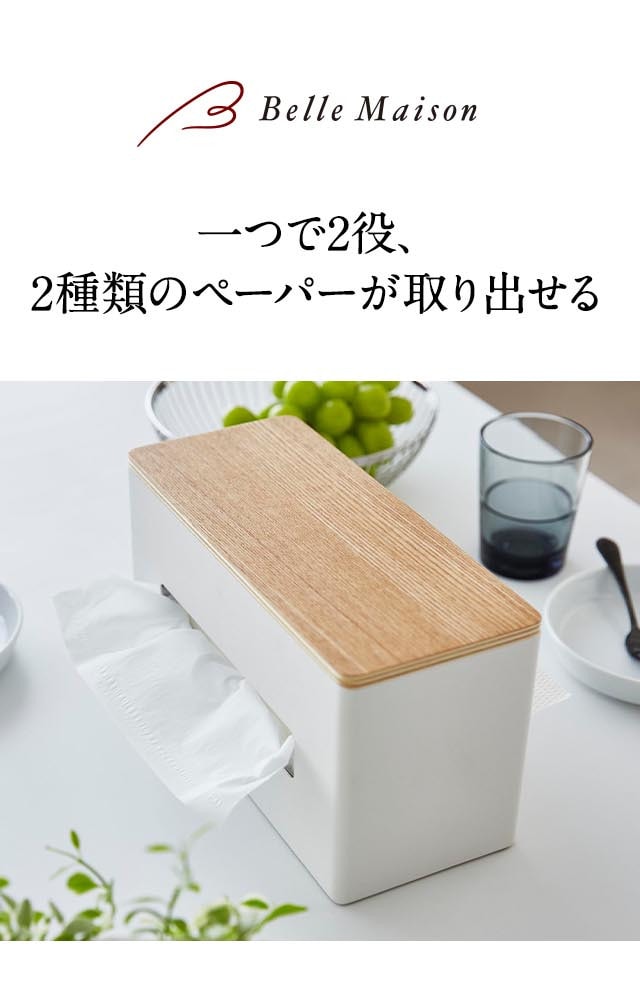 イメージ(1)