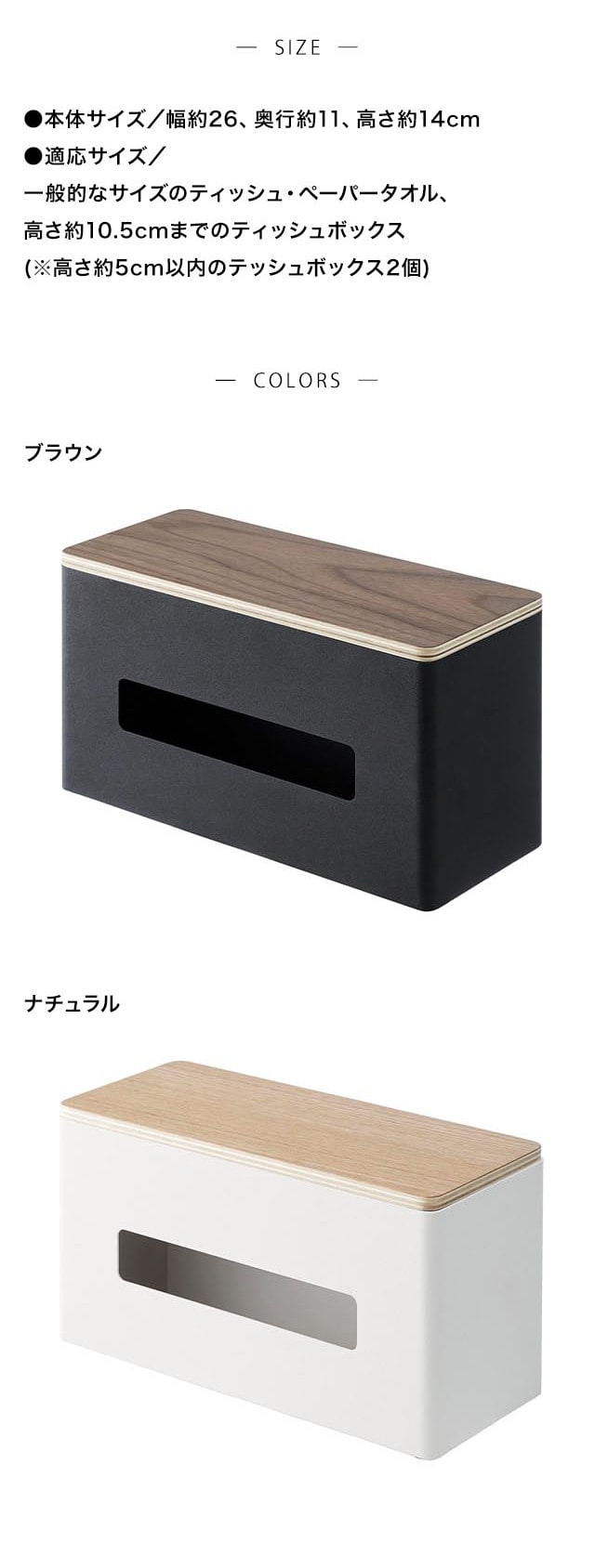 イメージ(3)