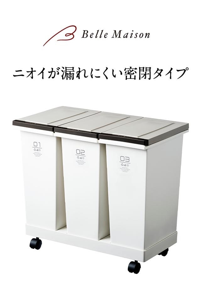 イメージ(1)
