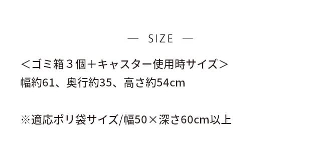 イメージ(3)