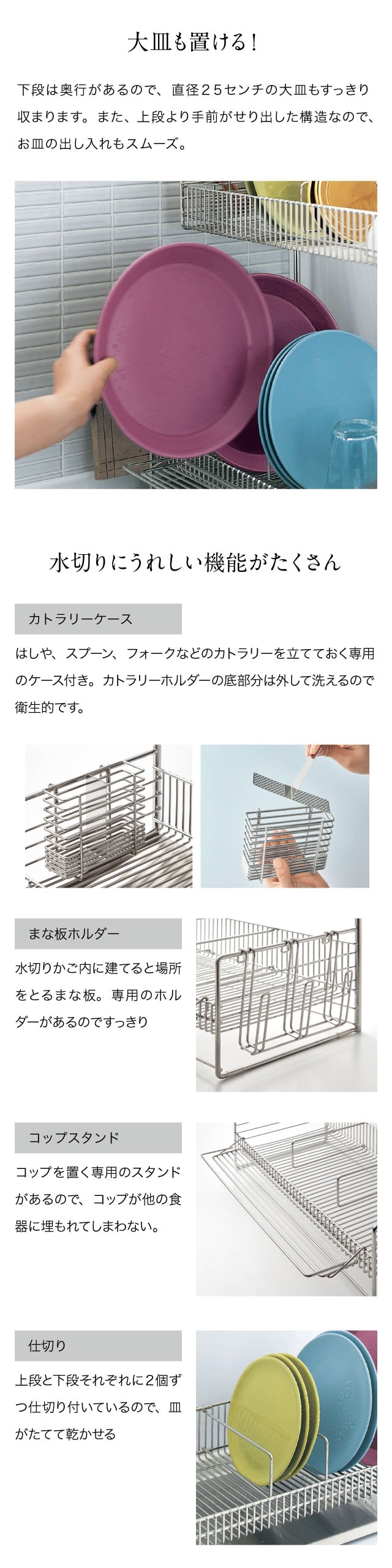 イメージ(4)