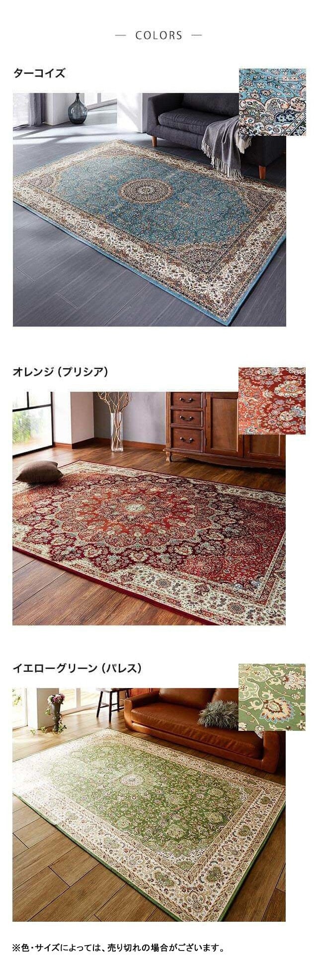 イメージ(4)