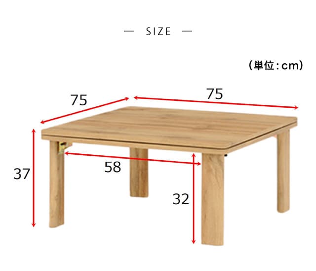 イメージ(4)