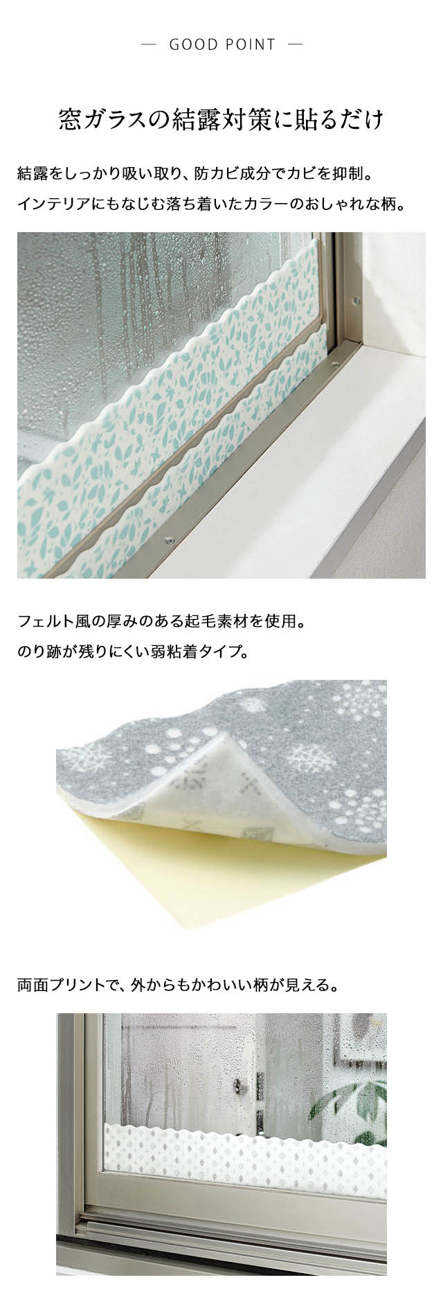 イメージ(3)