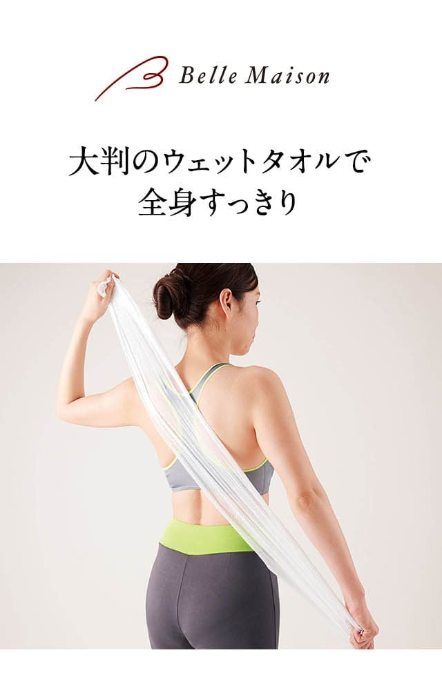 イメージ(1)