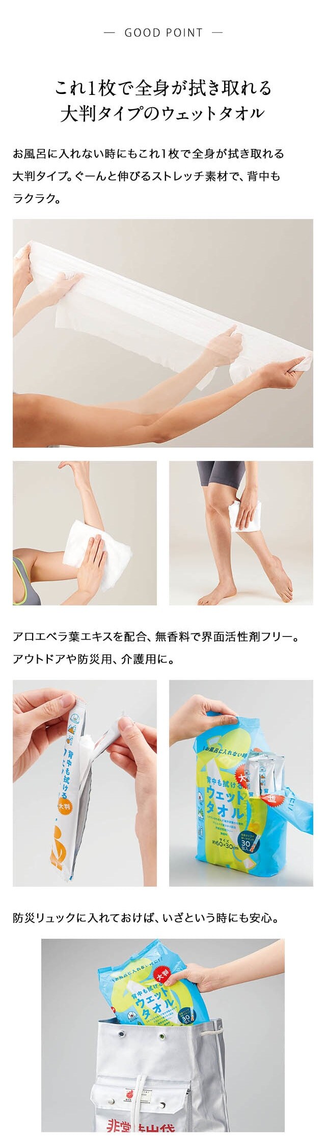 イメージ(2)