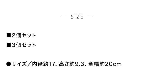 イメージ(3)