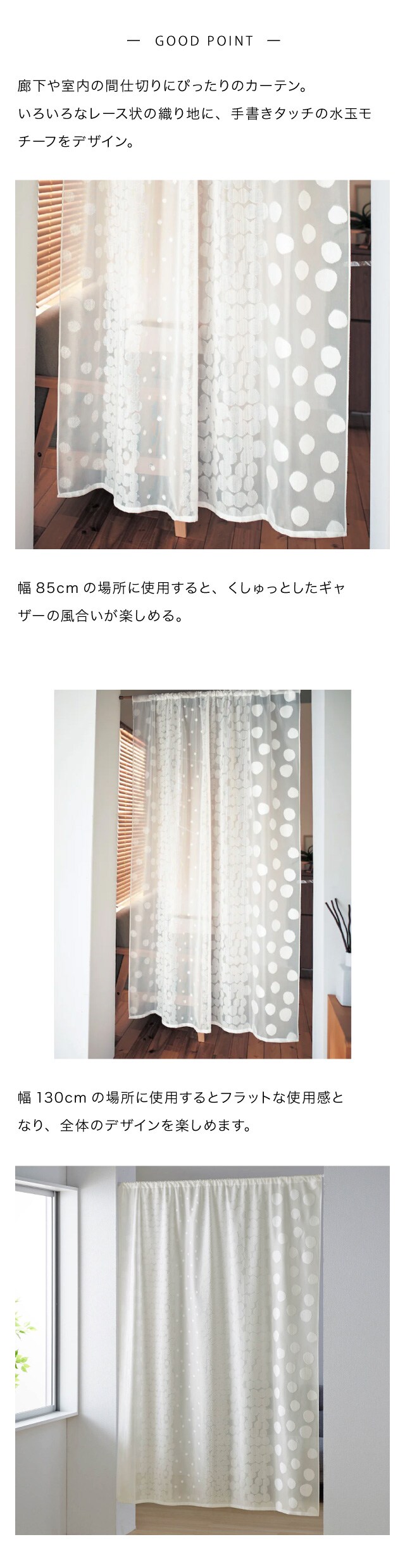 イメージ(2)