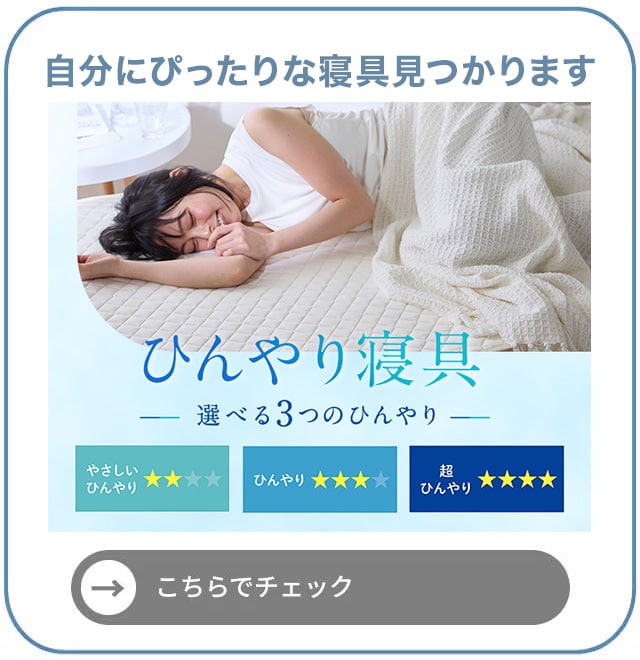 イメージ(10)