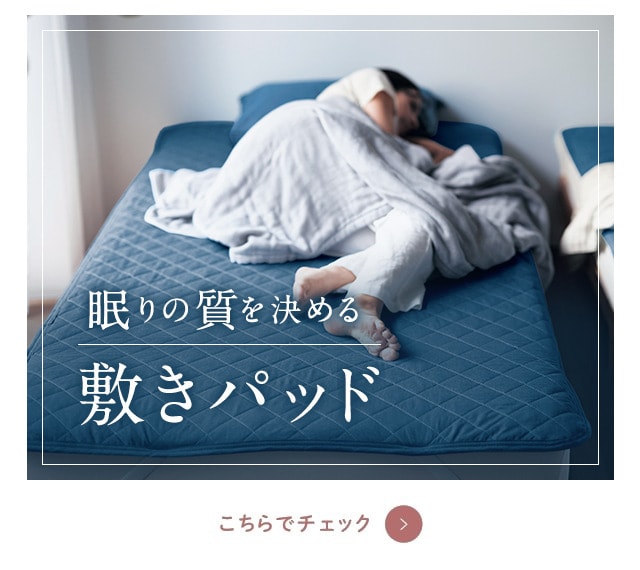 イメージ(10)