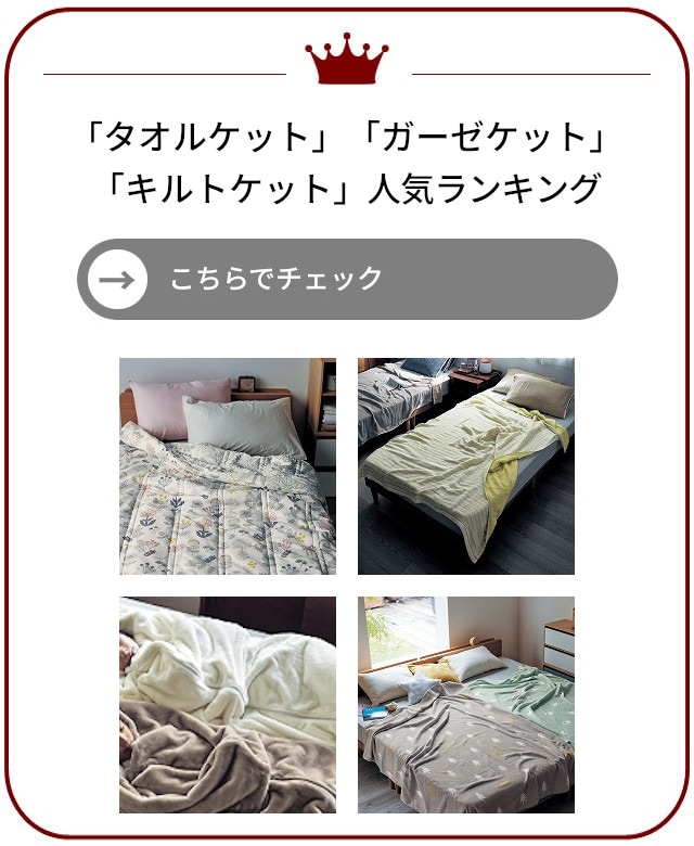 イメージ(8)