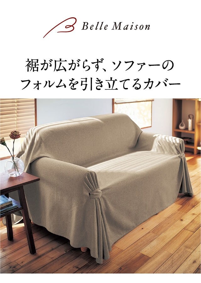 イメージ(1)