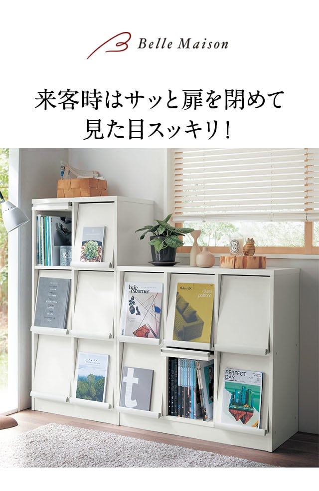イメージ(1)