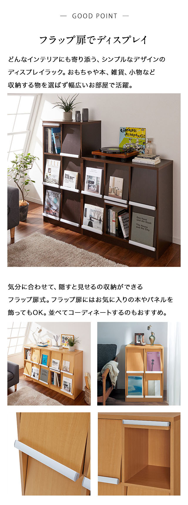 イメージ(2)