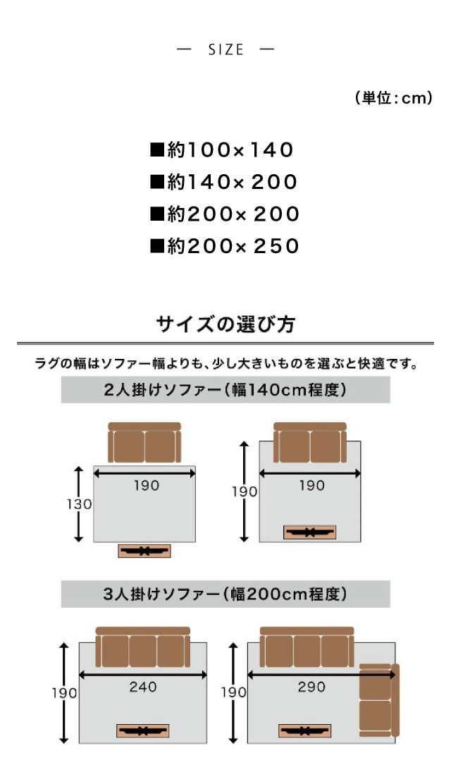 イメージ(4)