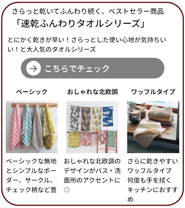 イメージ(7)