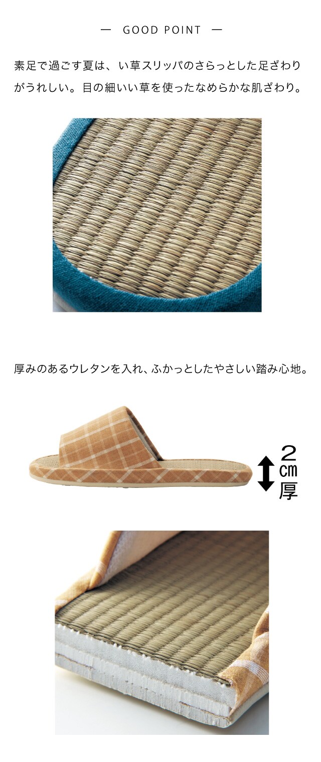 イメージ(3)
