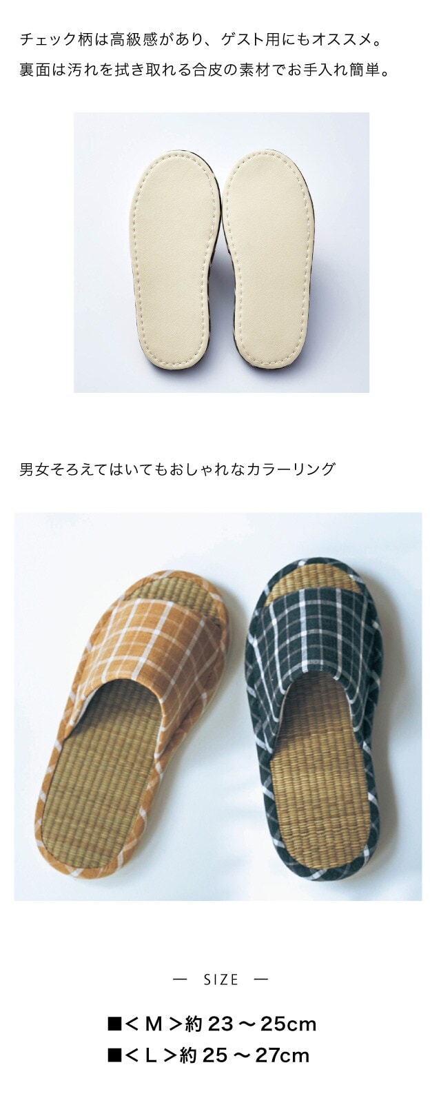 イメージ(4)