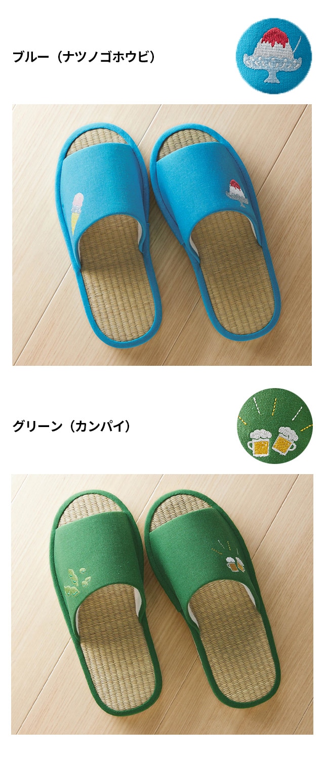 イメージ(7)