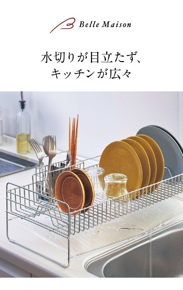 イメージ(1)