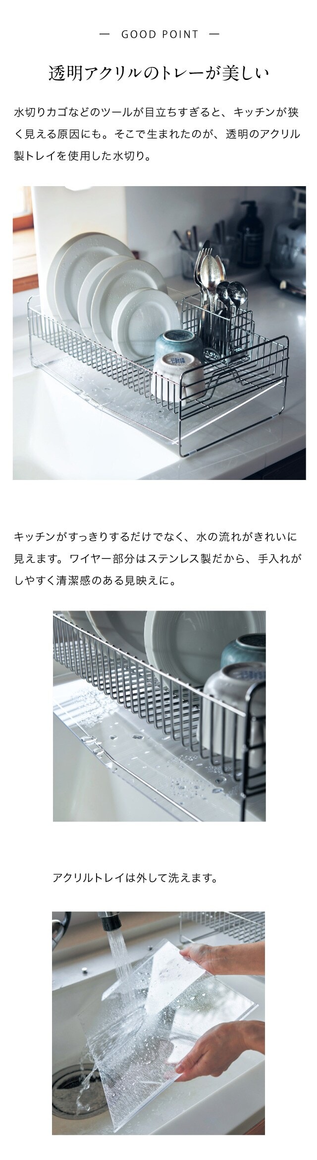 イメージ(2)