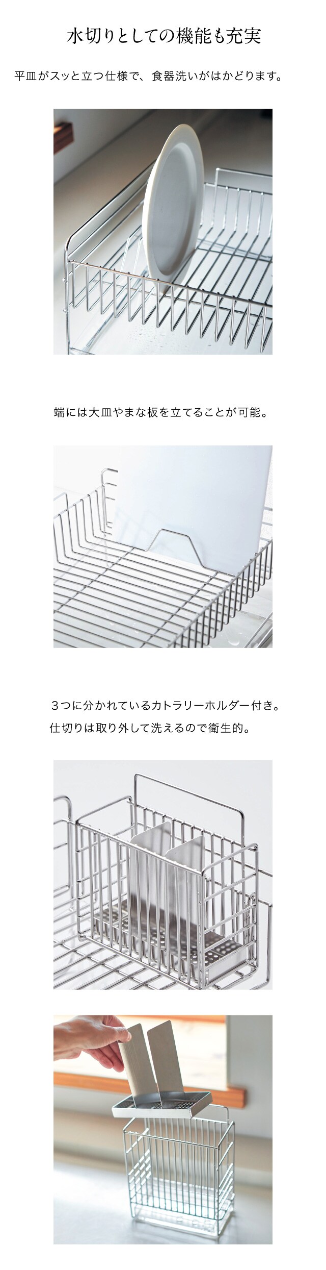 イメージ(3)