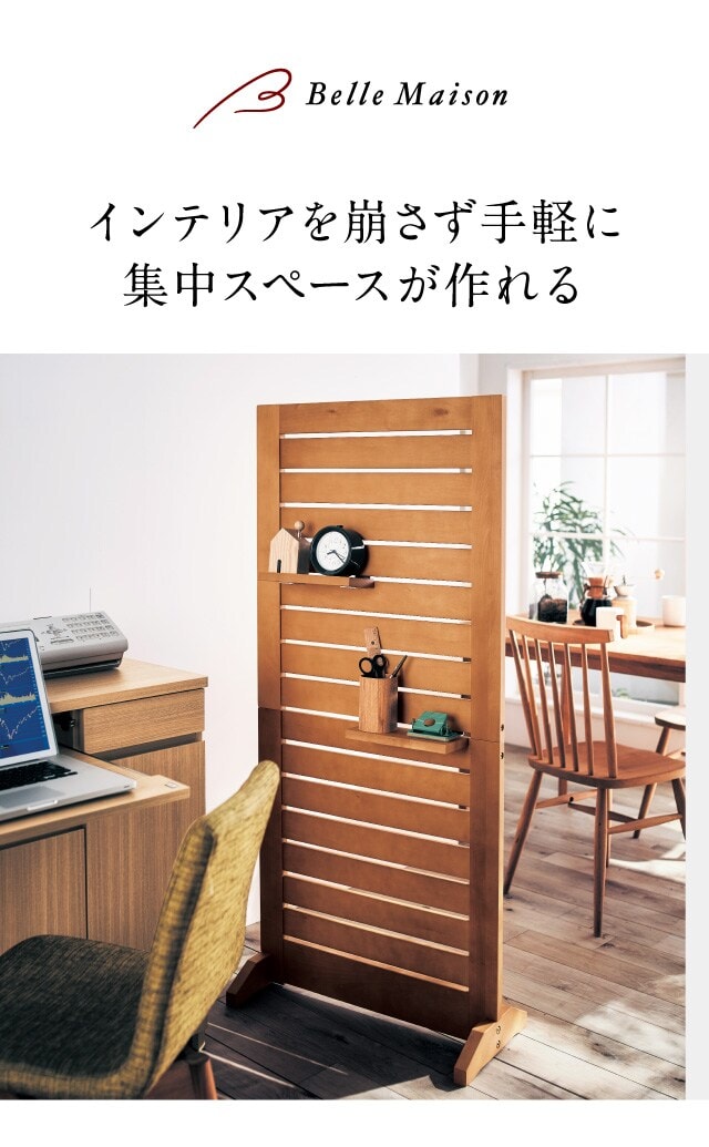 イメージ(1)